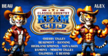 logo-kfxm